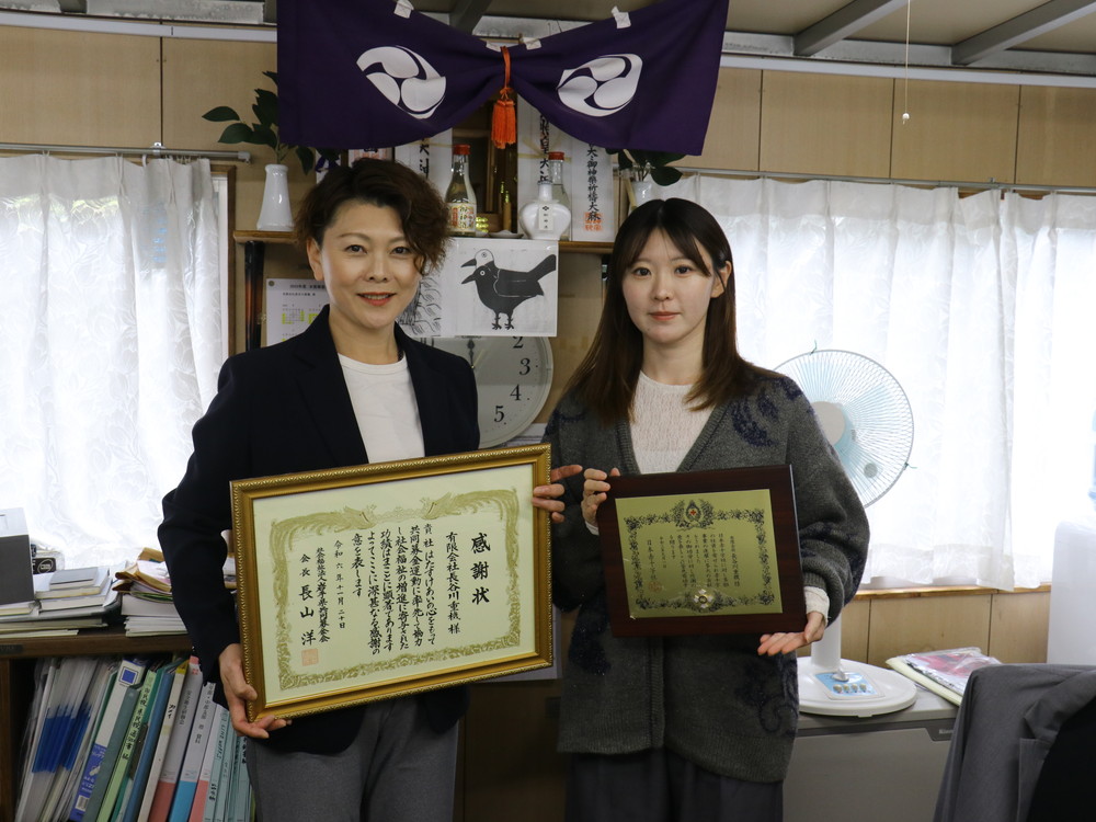 地域清掃活動への参加