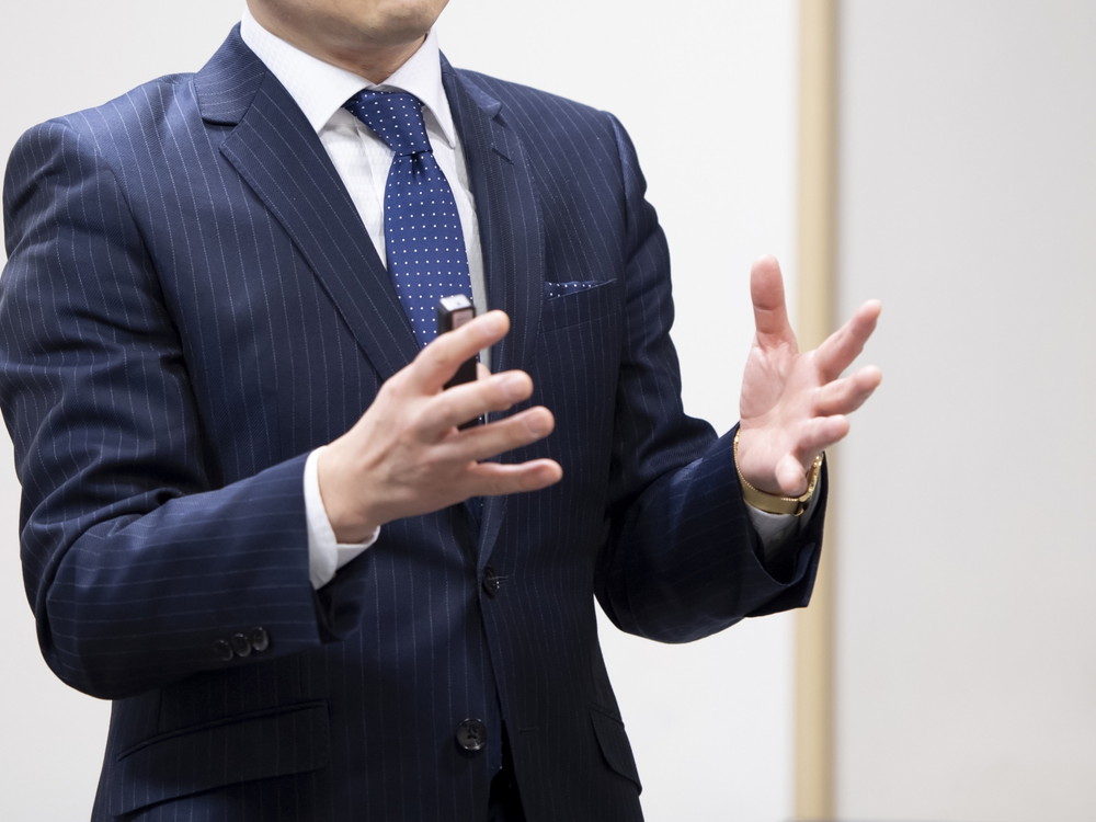 ハラスメント防止研修